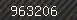 Security number