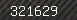 Security number