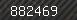 Security number