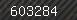 Security number