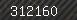 Security number