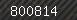 Security number