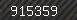 Security number