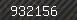 Security number