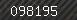 Security number