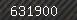 Security number