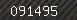 Security number