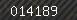 Security number