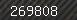 Security number