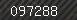 Security number