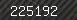 Security number