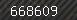 Security number
