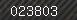 Security number