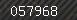 Security number
