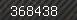 Security number