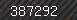 Security number