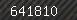 Security number