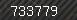 Security number