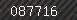 Security number