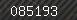 Security number