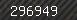 Security number