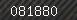 Security number