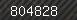 Security number