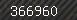 Security number