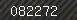 Security number