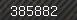 Security number