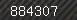 Security number