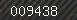 Security number