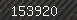 Security number