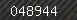 Security number