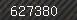 Security number
