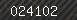 Security number