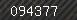 Security number
