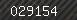 Security number