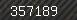 Security number