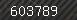 Security number