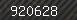 Security number