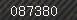 Security number