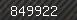 Security number