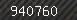 Security number