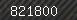 Security number