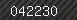 Security number