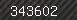 Security number