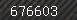 Security number