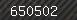 Security number