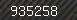 Security number